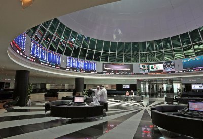مؤشر البحرين العام يقفل على ارتفاع والاسلامي مستقرا