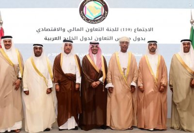 لجنة التعاون المالي بمجلس التعاون تبحث في اجتماعها تعزيز العمل المشترك