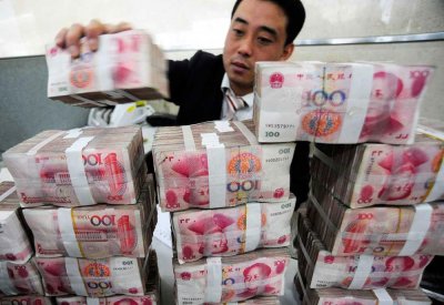 اكثر من 3 تريليون دولار احتياطي الصين من النقد الأجنبي