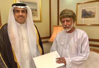 سفير البحرين في مسقط يلتقي بالوزير المسؤول عن الشؤون الخارجية بسلطنة عمان
