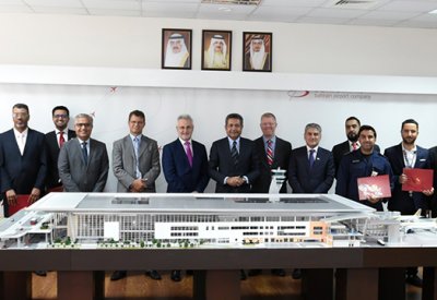 شركة مطار البحرين تكرّم موظفيها الحاصلين على شهادة برنامج تحسين الإنتاجية