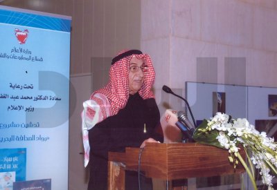 المرحوم سيار بعدسة دشتي