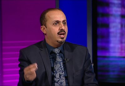 الإرياني: مقابل دور السعودية البنّاء باليمن تدير إيران التخريب