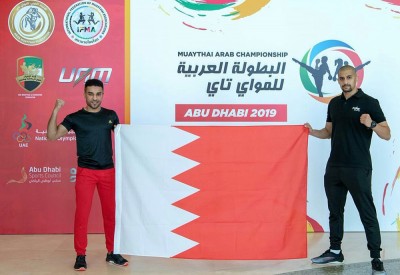 المواي تاي البحرينية تشارك في البطولة العربية بـ"أبوظبي"