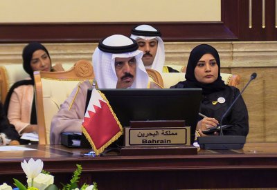 وزراء التربية الخليجيون يعتمدون مقترح البحرين بوضع أنظمة للاستخدام الآمن للتكنولوجيا التعليم