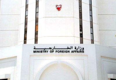 الخارجية تدين الهجوم العسكري الذي تشنه تركيا على مناطق بشمال سوريا