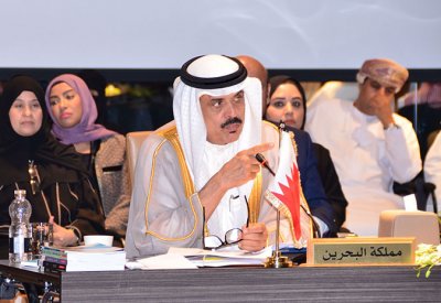تدريب 100 معلم بحريني في مجال تكنولوجيا المعلومات