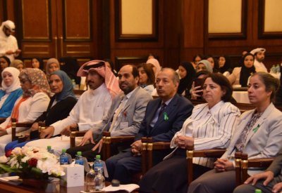 العوضي يفتتح احتفال الطب النفسي باليوم العالمي للصحة النفسية