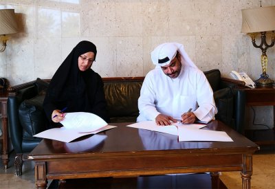 الصم البحرينية توقع مذكرة تعاون مع المنظمة العربية لمترجمي لغة الإشارة