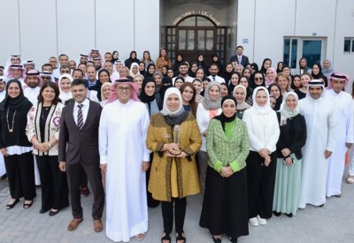 الرئيسة التنفيذية لهيئة جودة التعليم تهنئ الحكومة بنجاح الملتقى الحكومي