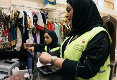 إدارة التفتيش في وزارة الصناعة تجري حملة تفتيشية وتوعوية في محافظة المحرق