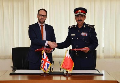توقيع مذكرة تفاهم لتعزيز أمن الطيران مع افتتاح المطار الجديد