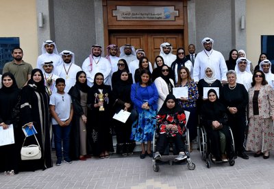 «الوطنية لحقوق الإنسان» و «المرصد لحقوق الإنسان» ينظمان مسابقة "تحديات حقوقية" لمؤسسات المجتمع المدني