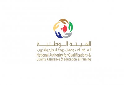 "جودة التعليم" تشارك في اجتماع مجلس ضمان الجودة والاعتماد في الجامعات العربية