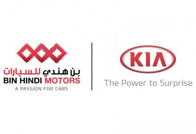 بن هندي للسيارات تقدم رحلة مجانية لشخصين شاملة التكاليف إلى كوريا