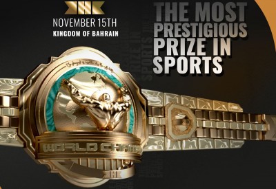 تنظيمية بطولة KHK World Championship تحدد 15 لاعبا في القائمة الأولية