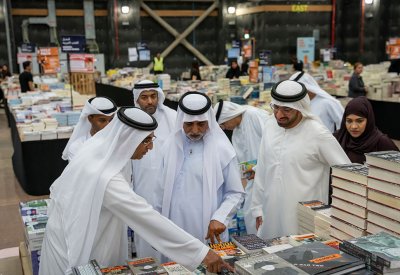 نهيان بن مبارك يجول في معرض بيج باد وولف 2019