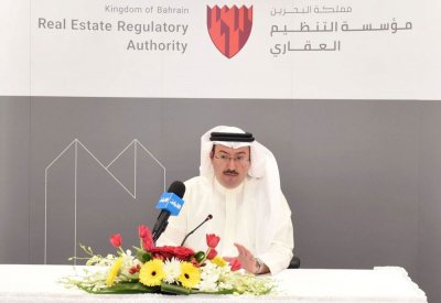 التنظيم العقاري: التقدم بطلب رخصة المثمن العقاري قبل 2 نوفمبر