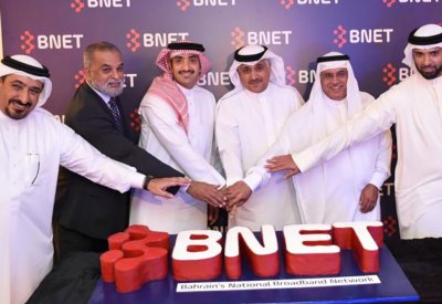 إطلاق شركة (bnet) المزودة لخدمات البرودباند ذات النطاق العريض