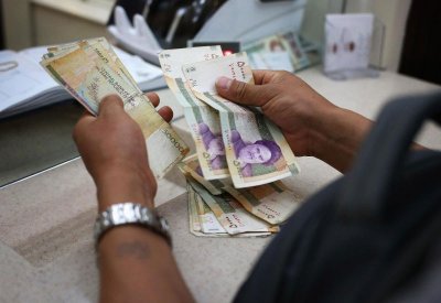 ترمب: اقتصاد إيران يتهاوى والبلاد تمضي نحو الهاوية
