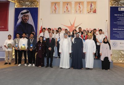 "أكاديمية الذكاء الاصطناعي" ببوليتكنك تتعاون مع "تمكين" و"مايكروسوفت" و"فاست لاين"