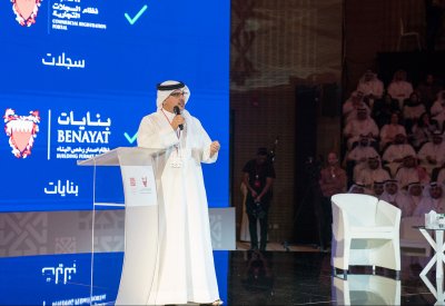 سمو ولي العهد: تعزيز الثقة وتجديد العزم لمواصلة تحقيق الإنجازات