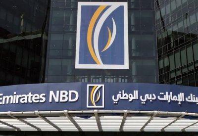 بنك ENBD ينوي جمع 6.45 مليار درهم بزيادة رأس المال