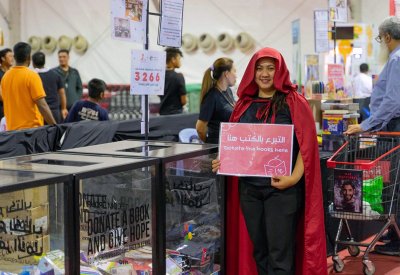 معرض بيج باد ولف يشهد تبرعات لافتة من قراء الإمارات