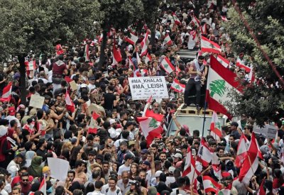 جعجع: فات الأوان.. والشارع أصبح بمكان آخر عن الإصلاحات