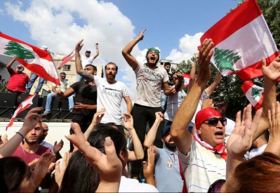 بيان المتظاهرين في لبنان: نطالب بانتخابات مبكرة