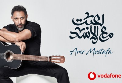 عمرو مصطفى يكشف سر أغنية "سلمى" في ألبومه الجديد
