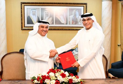 مجلس الشورى ومعهد (بيبا) يوقعان اتفاقية في مجال بناء الخطط والبرامج التدريبية