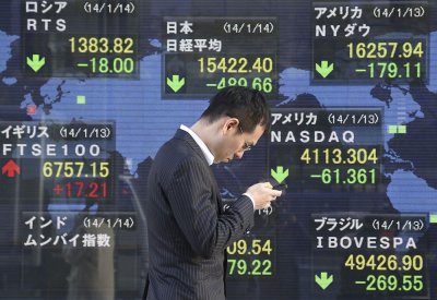 ارتفاع مؤشر نيكي 0.22% في بورصة طوكيو الصباحية