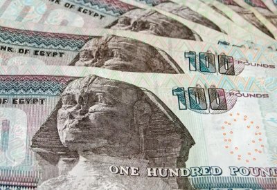 سي آي كابيتال:هذا سعر الجنيه المصري أمام الدولار بـ2020