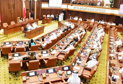 جلسة النواب..تخويل هيئة المكتب لإعداد بيان و إصداره يرفض زيارة الصهاينة للبحرين
