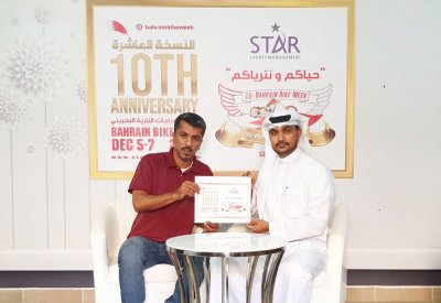 غولدن سيتي للطباعة راعي ماسي لمهرجان أسبوع الدراجات النارية