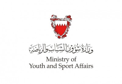 "الشباب والرياضة" تطلب من الرياضيين استكمال اجراءاتهم ضمن ملف المستحقات