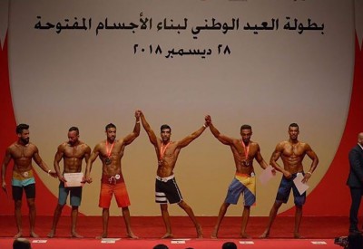 اتحاد رفع الأثقال يعلن عن تنظيم بطولة العيد الوطني لبناء الأجسام