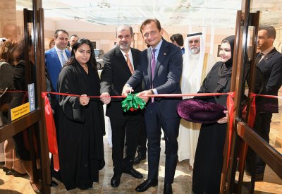 الجامعة الملكية للبنات تدشن مركز اللغة والثقافة الإيطالية