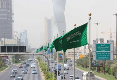 وفود وشركات دولية تستعد للمشاركة بـ"مستقبل الاستثمار" بالسعودية