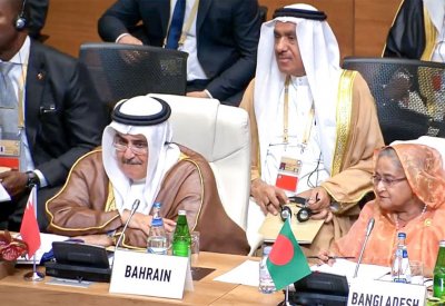 وزير الخارجية يشارك في افتتاح أعمال القمة الثامنة عشرة لحركة عدم الانحياز