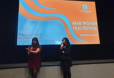 سجل فيلمك للمشاركة في أيام سينما المرأة العربية