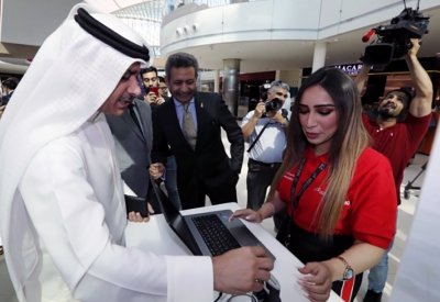 تدشين فعاليات تسجيل المتطوعين لتجارب الجاهزية التشغيلية بمبنى المسافرين الجديد