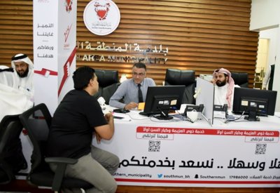 بلدية "الجنوبية" تطلق مبادرة لتسريع المعاملات