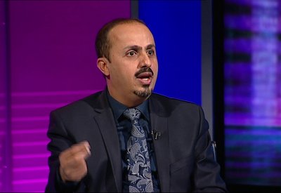 اليمن.. التوقيع على اتفاق الرياض خلال يومين