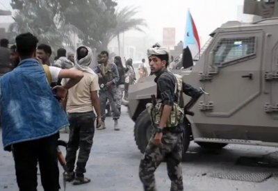 اليمن.. الانتقالي يدعو لمرحلة جديدة بعد اتفاق الرياض