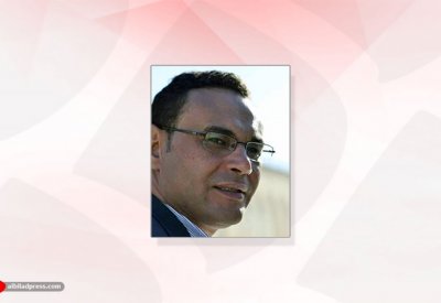 المحرق: مركز الشيخ إبراهيم للثقافة والبحوث