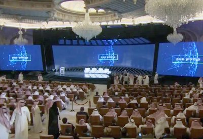"دافوس الصحراء" ينطلق الثلاثاء.. وهذه أبرز المحاور
