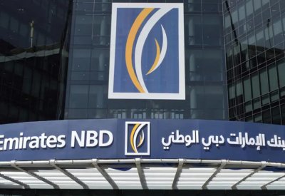 نمو أرباح ENBD الفصلية 90% إلى 5 مليارات درهم