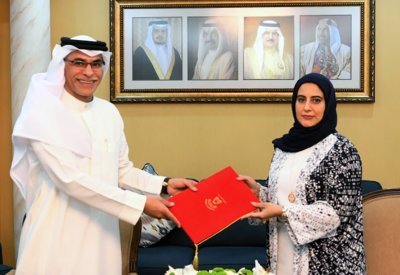 أمانة الشورى توقع اتفاقية تعاون مع معهد البحرين للتنمية السياسية 
